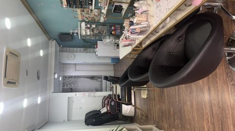 Foto 3 von Geschaftsraum zur ubertragung in Enrique Eguren Kalea, 1, Ametzola, Bilbao