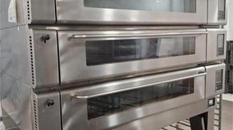 Photo 3 of Industrial buildings to rent in San Diego, Madrid