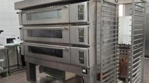 Photo 5 of Industrial buildings to rent in San Diego, Madrid