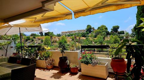 Flat for sale in Calle Romero, 9, Los Cármenes - Cerro Gordo, Granada - image 5 Photo 5 of Flat for sale in Calle Romero, 9, Los Cármenes - Cerro Gordo, Granada