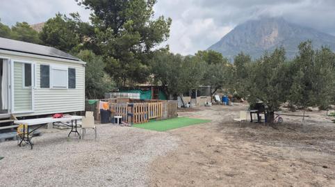 Foto 2 de Finca rústica en venda a Carrer Figueretes, 40a, Finestrat Pueblo, Alicante