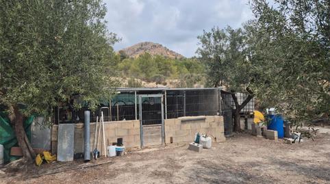 Foto 5 de Finca rústica en venda a Carrer Figueretes, 40a, Finestrat Pueblo, Alicante