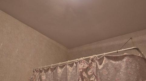 Photo 3 of House or chalet for sale in Felix Rodriguez de la Fuente, 5, Moraleja del Vino, Zamora