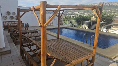 Foto 5 de Pis de lloguer a Avenida Casanova, 1-32, Marisol Park - Ortembach - Los Almendros, Alicante