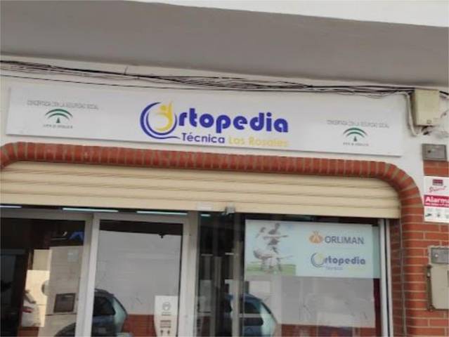 Local comercial en Alquiler en Vial Camino, 4 en Tocina