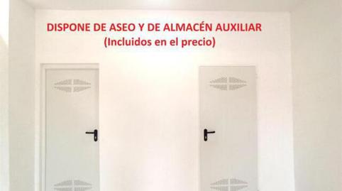 Office to rent in San Juan, Las Palmas - image 5 Photo 5 of Office to rent in San Juan, Las Palmas