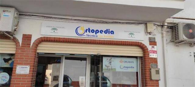 Local comercial en Alquiler en Tocina