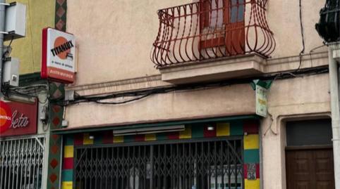 Casa adosada en venta en Carrer de Barcelona, 72, Sant Fost de Campsentelles, Barcelona - imagen 3 Foto 3 de Casa adosada en venta en Carrer de Barcelona, 72, Sant Fost de Campsentelles, Barcelona