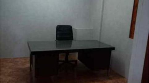 Photo 4 of Industrial buildings to rent in Centro, Málaga