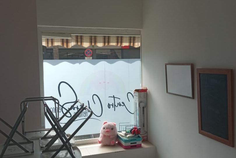 Oficina de alquiler en Calle Dinamarca, 4, Los Árboles, Málaga - imagen 1 Foto 1 de Oficina de alquiler en Calle Dinamarca, 4, Los Árboles, Málaga