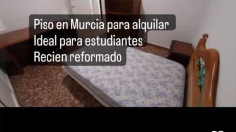 Photo 4 of Flat to rent in Calle Princesa, 1, El Carmen, Murcia