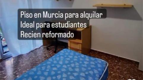 Photo 5 of Flat to rent in Calle Princesa, 1, El Carmen, Murcia