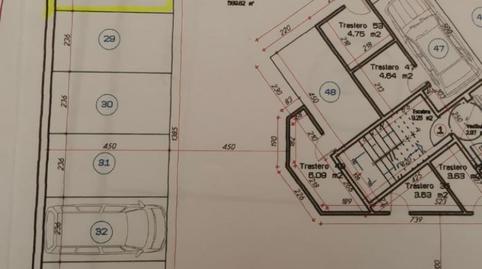 Garage for sale in Alameda Hermanos Muñoz, 1, Béjar, Salamanca - image 4 Photo 4 of Garage for sale in Alameda Hermanos Muñoz, 1, Béjar, Salamanca