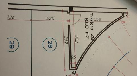 Garage for sale in Alameda Hermanos Muñoz, 1, Béjar, Salamanca - image 2 Photo 2 of Garage for sale in Alameda Hermanos Muñoz, 1, Béjar, Salamanca
