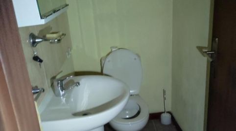 Houses for sale in Lugar Veiga Meas, 67, Vilardevós, Ourense - image 3 Photo 3 of Houses for sale in Lugar Veiga Meas, 67, Vilardevós, Ourense