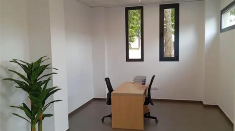 Foto 2 de Oficina en venda a Calle Juan Ramón Jiménez, 5, Mejostilla, Cáceres