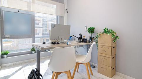 Office for sale in Avenida Bélgica, 1, Cañada del Molino, Alicante - image 5 Photo 5 of Office for sale in Avenida Bélgica, 1, Cañada del Molino, Alicante