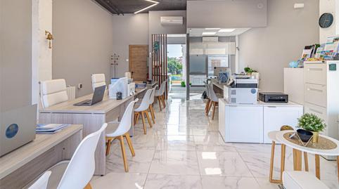 Office for sale in Avenida Bélgica, 1, Cañada del Molino, Alicante - image 3 Photo 3 of Office for sale in Avenida Bélgica, 1, Cañada del Molino, Alicante