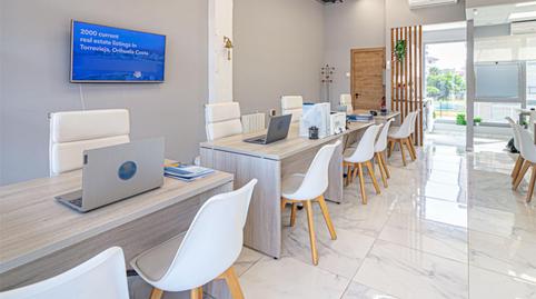 Office for sale in Avenida Bélgica, 1, Cañada del Molino, Alicante - image 2 Photo 2 of Office for sale in Avenida Bélgica, 1, Cañada del Molino, Alicante