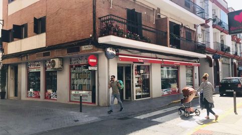 Foto 2 von Geschaftsraum zur Miete in Calle San Francisco, 5, Centro - Doña Mercedes, Dos Hermanas