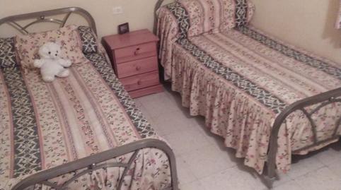 Pis en venda a Lugar Barriada Caja de Ahorros, 7002p, Núcleo urbano, Cádiz - imatge 4 Foto 4 de Pis en venda a Lugar Barriada Caja de Ahorros, 7002p, Núcleo urbano, Cádiz