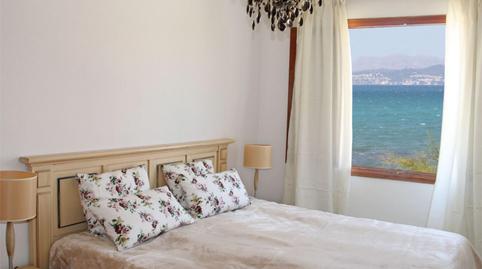 Premises for sale in Carrer Joan Frontera Riera, 127, Son Serra de Marina, Illes Balears - image 2 Photo 2 of Premises for sale in Carrer Joan Frontera Riera, 127, Son Serra de Marina, Illes Balears