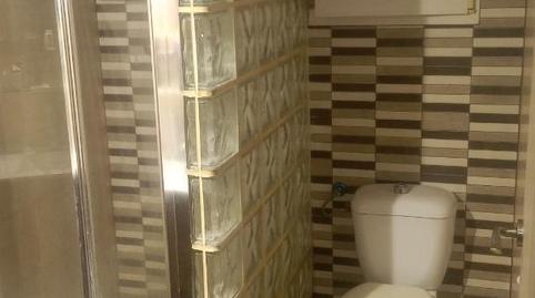 Flat to share in Calle Casado de Alisal, 59, Barrio de Peral - San Félix, Murcia - image 3 Photo 3 of Flat to share in Calle Casado de Alisal, 59, Barrio de Peral - San Félix, Murcia