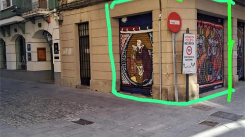 Photo 4 of Industrial buildings for sale in Calle del Carmen, 25, Casco Antiguo - Ciudadela, Huesca