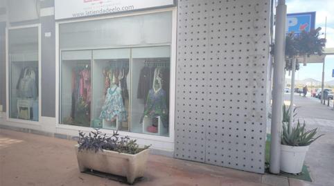 Photo 2 of Premises to rent in Calle Albahaca, 2, Cabo de Palos, Murcia