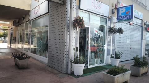 Photo 3 of Premises to rent in Calle Albahaca, 2, Cabo de Palos, Murcia