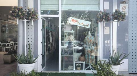 Photo 4 of Premises to rent in Calle Albahaca, 2, Cabo de Palos, Murcia