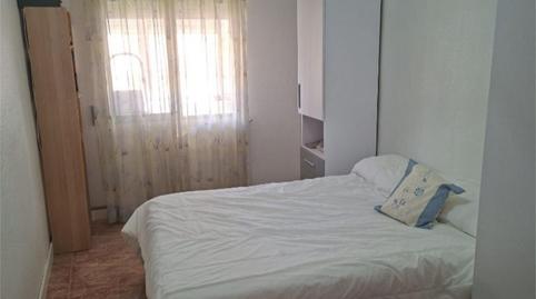 Pis en venda a Calle Embajadores, 6, Delicias, Valladolid Capital - imatge 4 Foto 4 de Pis en venda a Calle Embajadores, 6, Delicias, Valladolid Capital