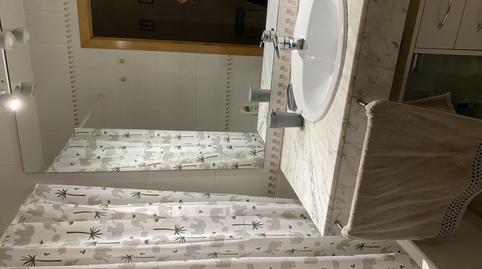 Photo 5 of Flat to share in Carrer Garbí, 27, El Balís, Barcelona