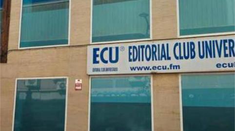 Office to rent in Haygon - Universidad, Alicante - image 3 Photo 3 of Office to rent in Haygon - Universidad, Alicante