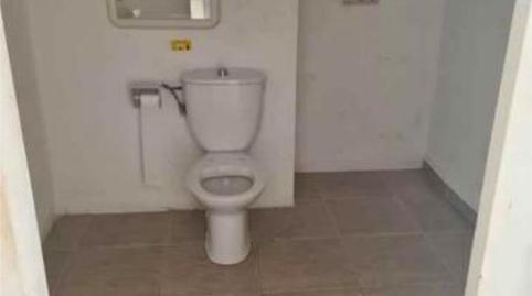 Photo 5 of Premises to rent in Ayuntamiento - El Salvador, Godella