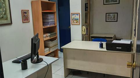 Photo 5 of Premises for sale in Paseo de Zorrilla, 54, Campo Grande, Valladolid