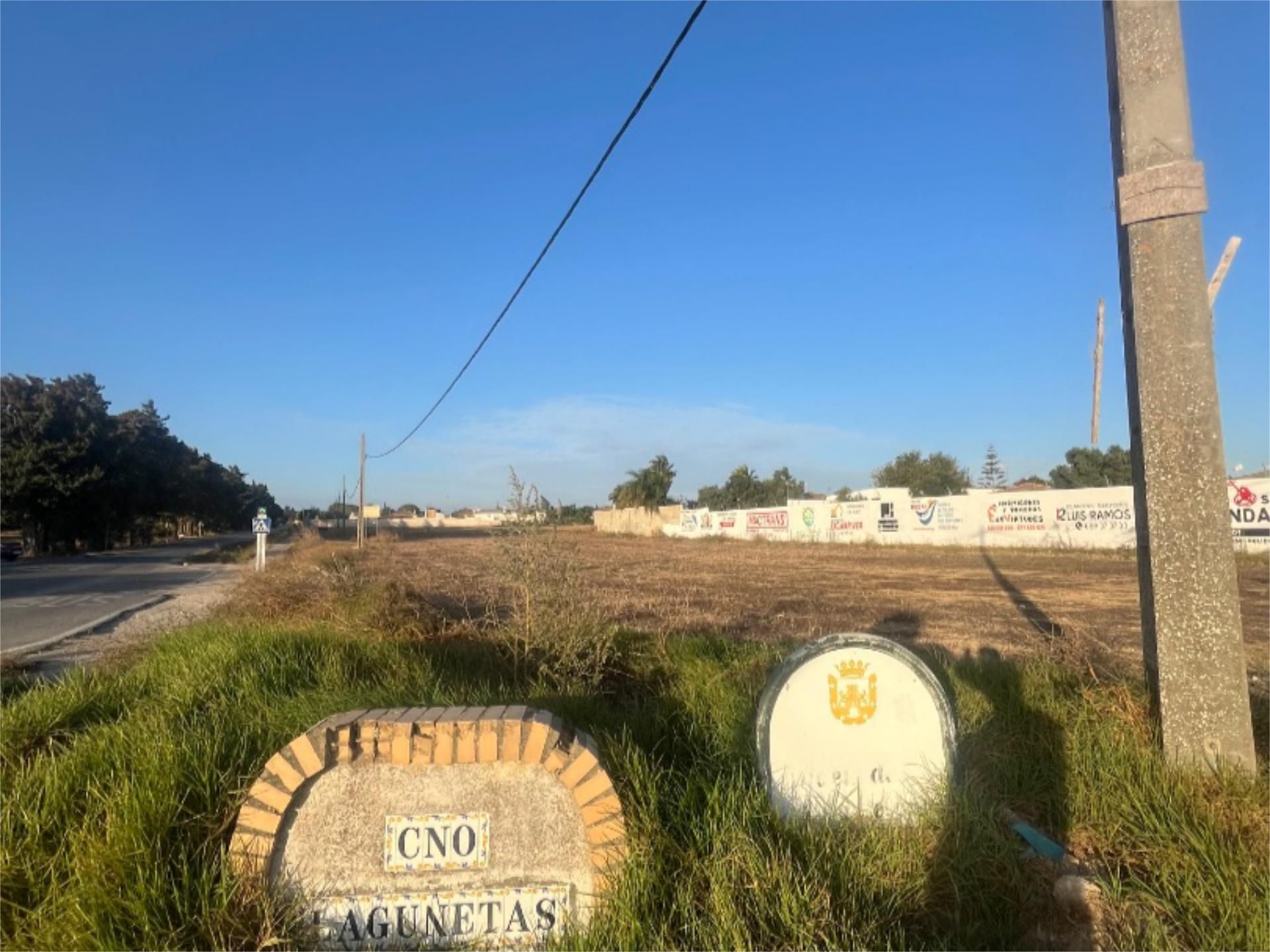 Finca rústica en venda en Chiclana de la Frontera