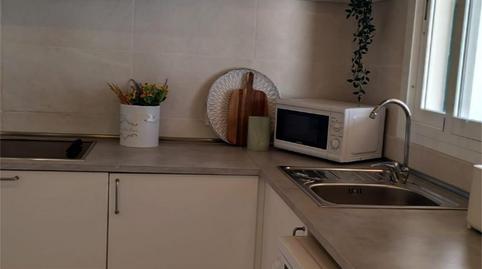 Photo 2 of Flat for sale in Carrer Circumval·lació, 1, Cala d'en Bosch - Serpentona, Illes Balears