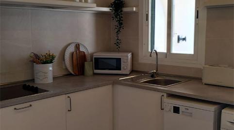 Photo 3 of Flat for sale in Carrer Circumval·lació, 1, Cala d'en Bosch - Serpentona, Illes Balears