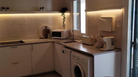 Photo 4 of Flat for sale in Carrer Circumval·lació, 1, Cala d'en Bosch - Serpentona, Illes Balears