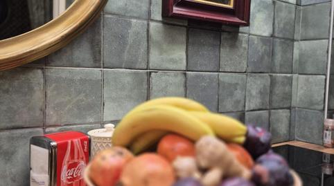 Foto 2 de Casa adosada en venda a Avenida de España, 57, Los Nietos, Murcia