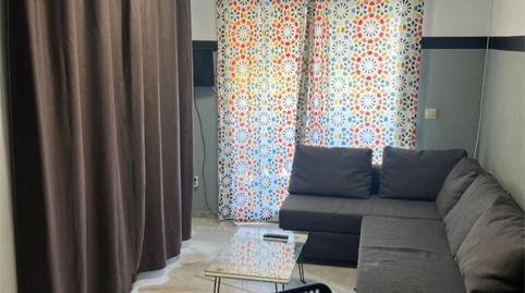 Foto 5 de Apartament de lloguer a Avenida Gamonal, 1, Parque de la Paloma, Málaga