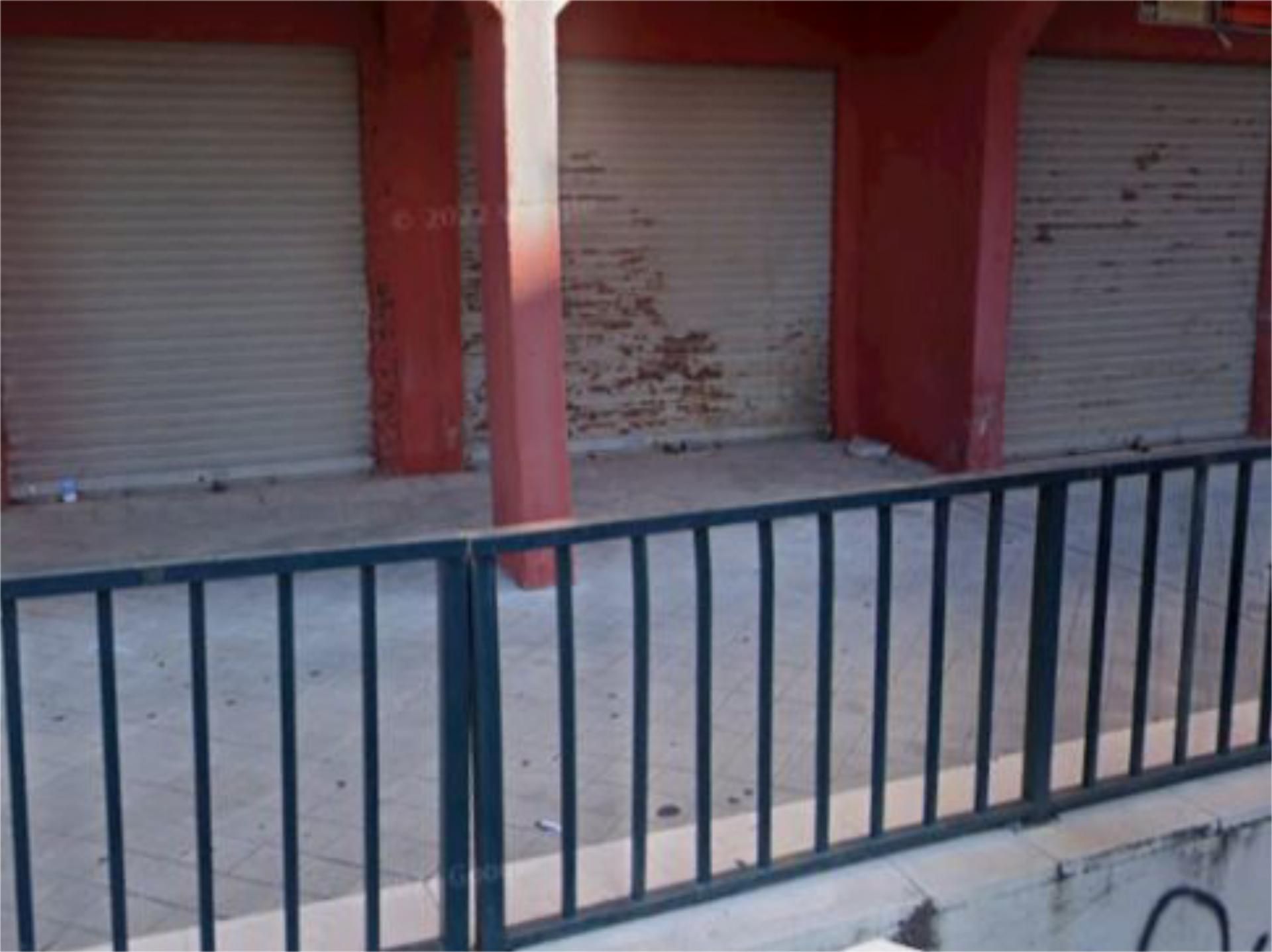 Premises for sale in  Granada Capital