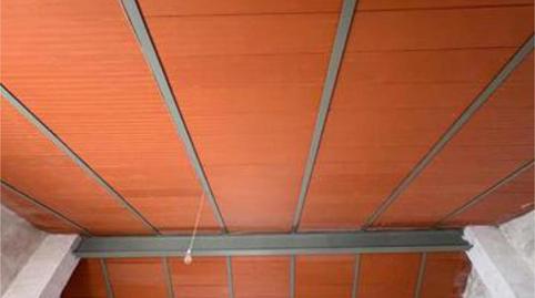 Casa o xalet en venda a Zalamea de la Serena, Badajoz - imatge 2 Foto 2 de Casa o xalet en venda a Zalamea de la Serena, Badajoz