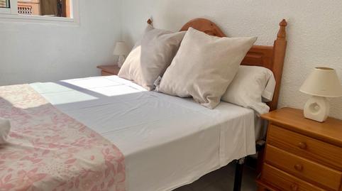 Apartament de lloguer a Carrer de la Punta del Cavall, 23, Pla de Maset - Cap de Salou, Tarragona - imatge 4 Foto 4 de Apartament de lloguer a Carrer de la Punta del Cavall, 23, Pla de Maset - Cap de Salou, Tarragona