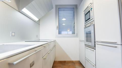 Casa adosada en venda a Platja Gran, Girona - imatge 4 Foto 4 de Casa adosada en venda a Platja Gran, Girona