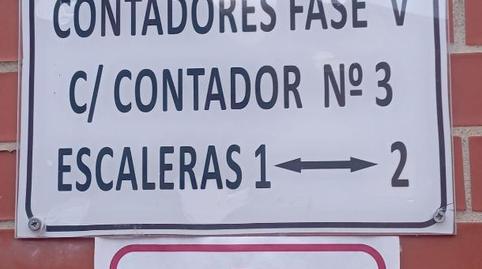 Foto 5 de Garatge en venda a Calle Contador, 3, Sta. Aurelia - Cantábrico - Atlàntico - La Romería, Sevilla