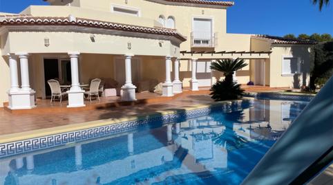 Photo 2 of House or chalet for sale in Calle Lago Ginebra, 10, Partides comunes - Adsubia, Jávea / Xàbia