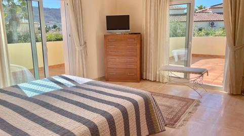 Photo 4 of House or chalet for sale in Calle Lago Ginebra, 10, Partides comunes - Adsubia, Jávea / Xàbia