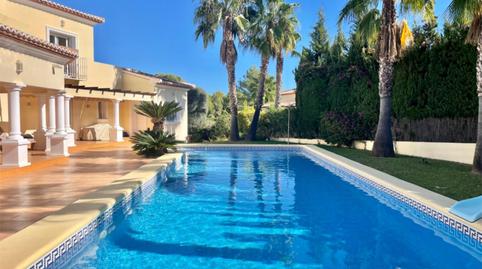 Photo 5 of House or chalet for sale in Calle Lago Ginebra, 10, Partides comunes - Adsubia, Jávea / Xàbia